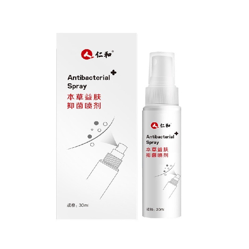 仁和益肤灭菌止痒膏