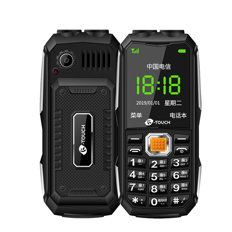 天语 大容量电池 老年机