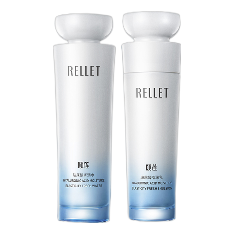 颐莲 科学配比护肤套装