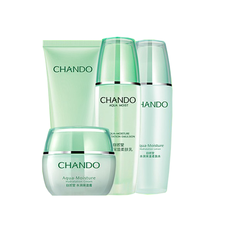 自然堂 云南高原玫瑰护肤套装