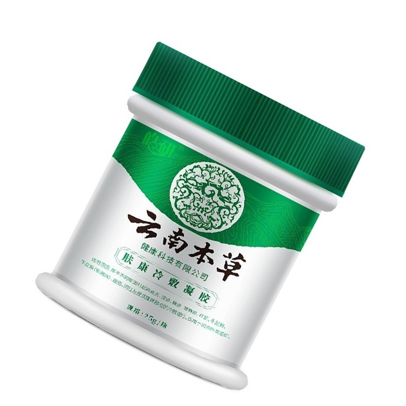 皓研草药冷敷凝胶止痒膏