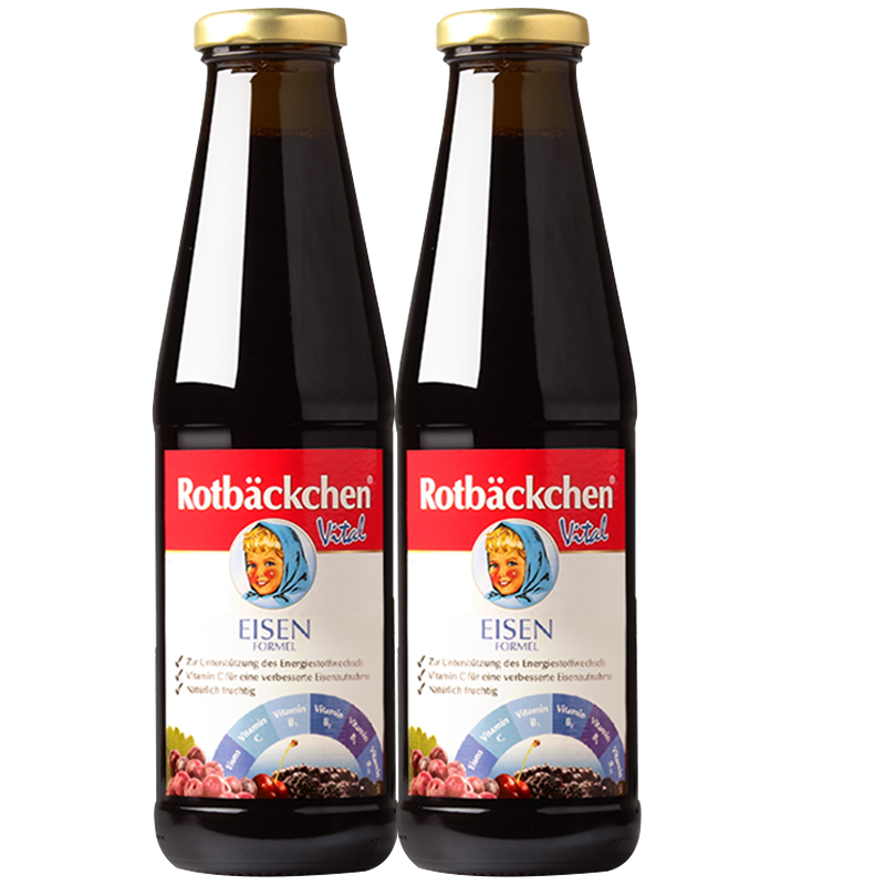 小红脸 儿童补铁口服液