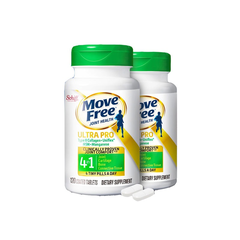 旭福 4合1 骨胶原小绿瓶