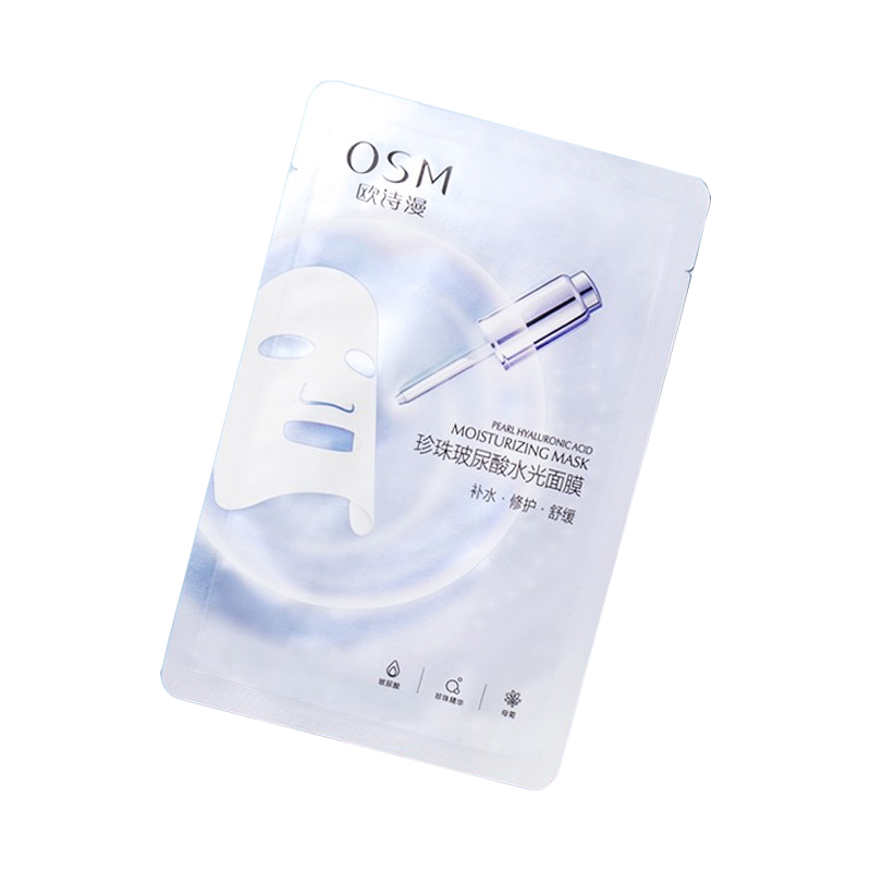 欧诗漫 水感清润 面膜