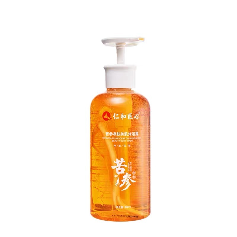 仁和药业除螨沐浴露