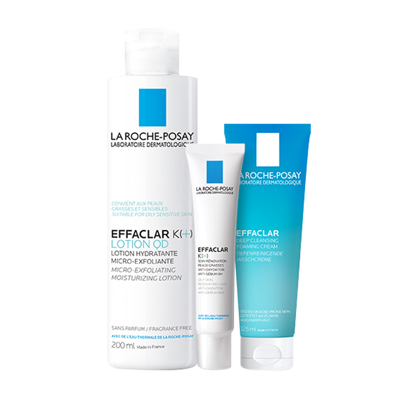 理肤泉 清痘净肤护肤套装