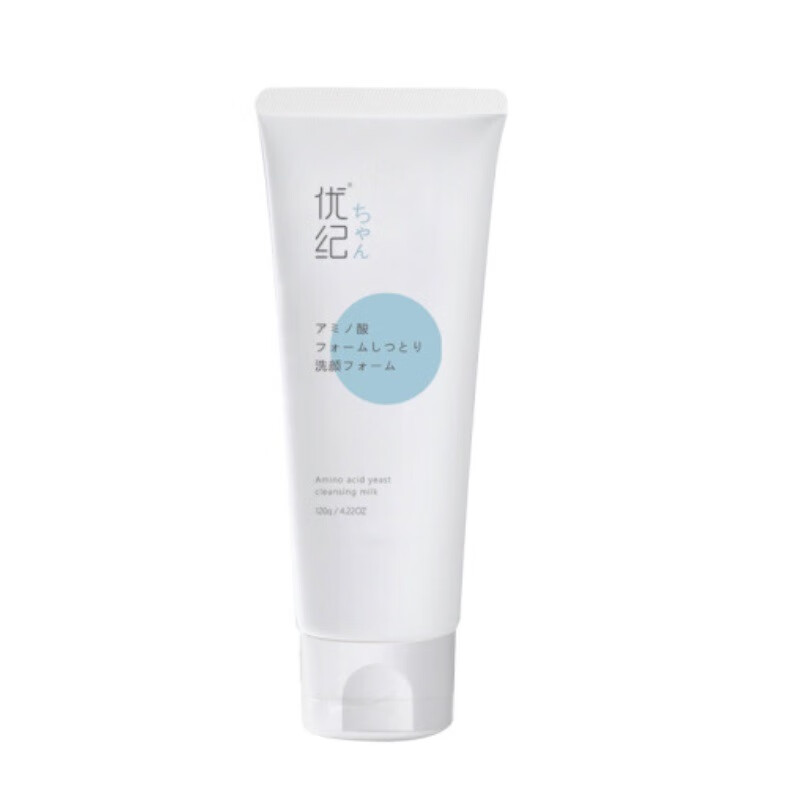 优纪深层净化洁面乳