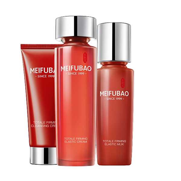 美肤宝 紧致肌肤护肤套装