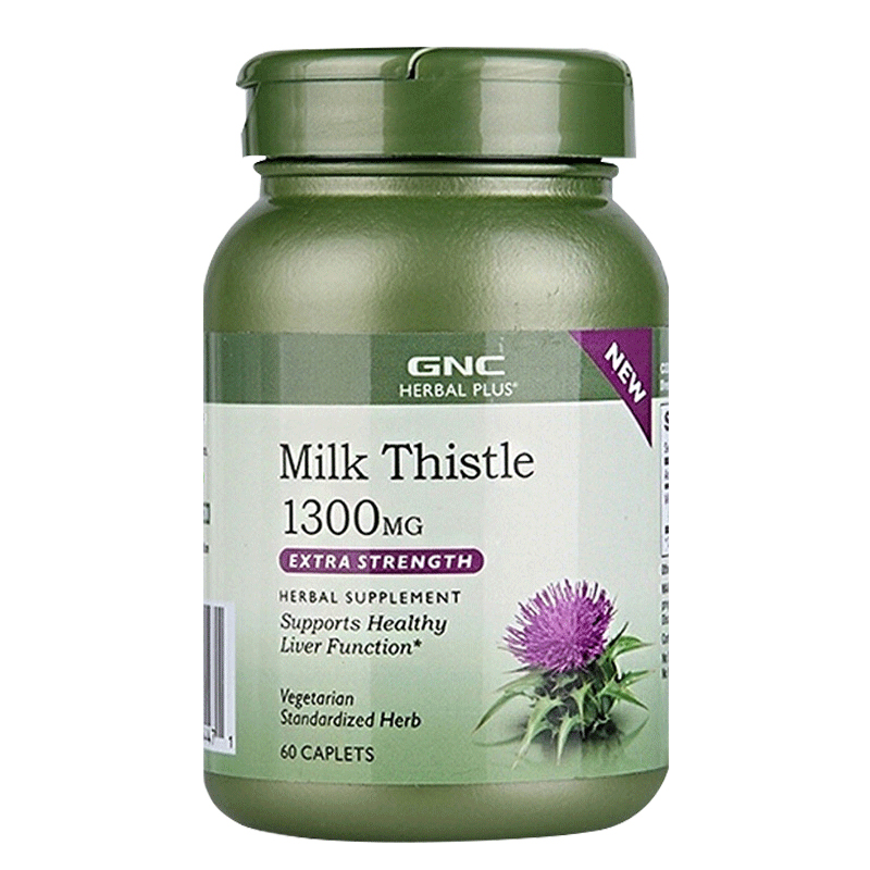 健安喜 高含量 奶蓟草精华