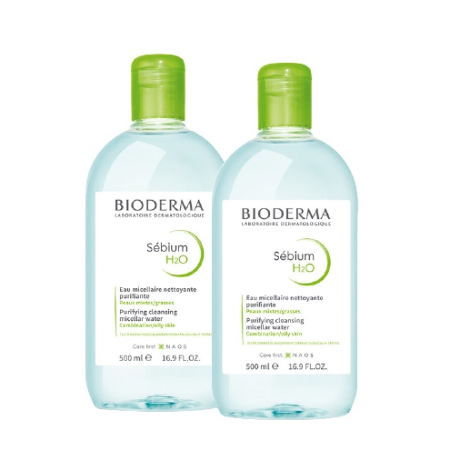 贝德玛 卸妆补水护肤套装