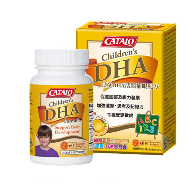 CATALO 儿童DHA营养品