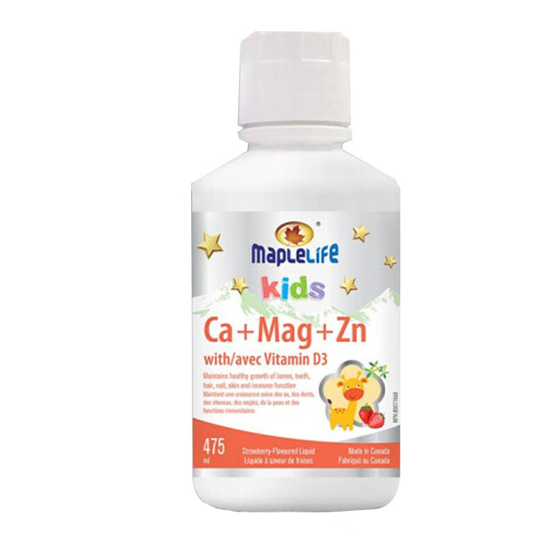 美柏莱 宝宝钙镁锌液体钙