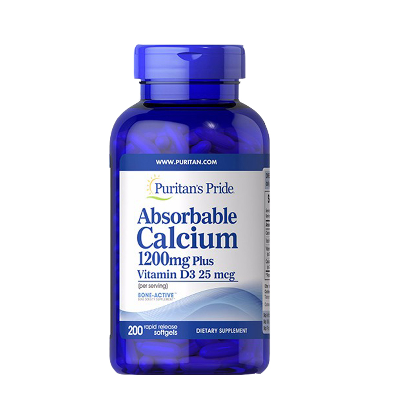 普丽普莱 维D3 液体钙