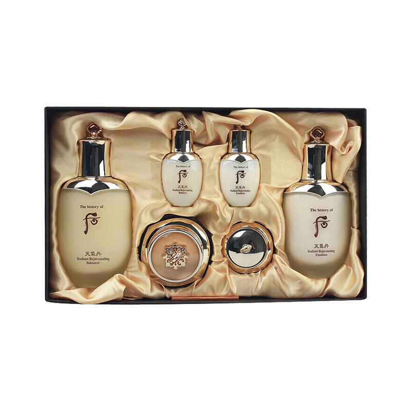 后 提亮保湿护肤套装