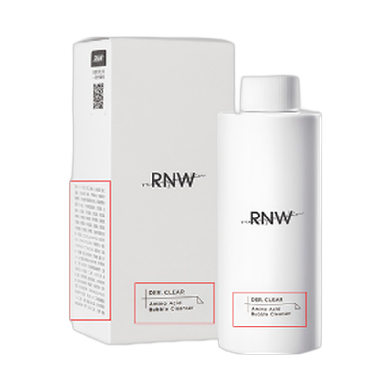 如薇 丰富氨基酸护肤套装