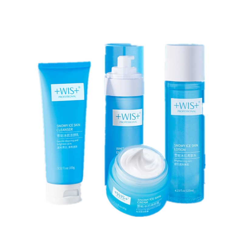 WIS 冰肌焕白护肤套装