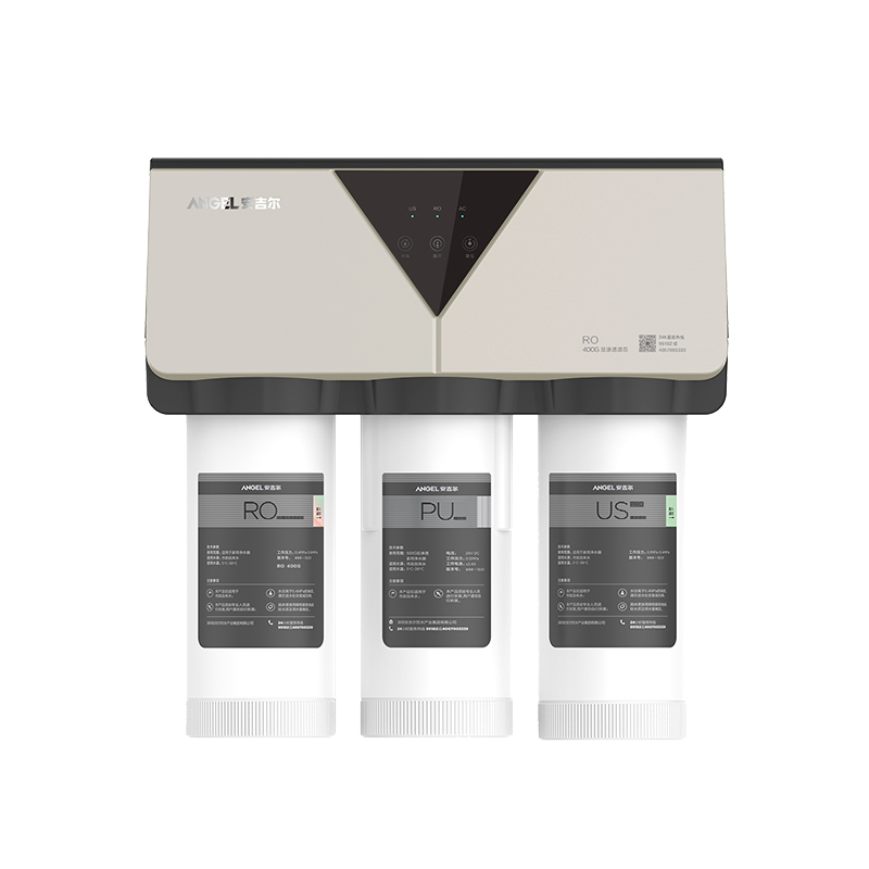 安吉尔 后置活性炭净水器