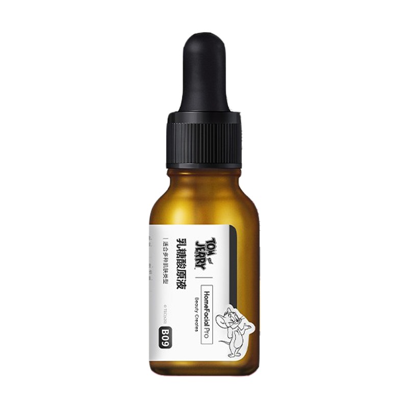 HFP 乳糖酸去黑头精华