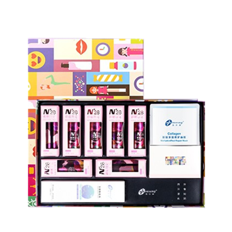 创尔美 妆食同源护肤套装