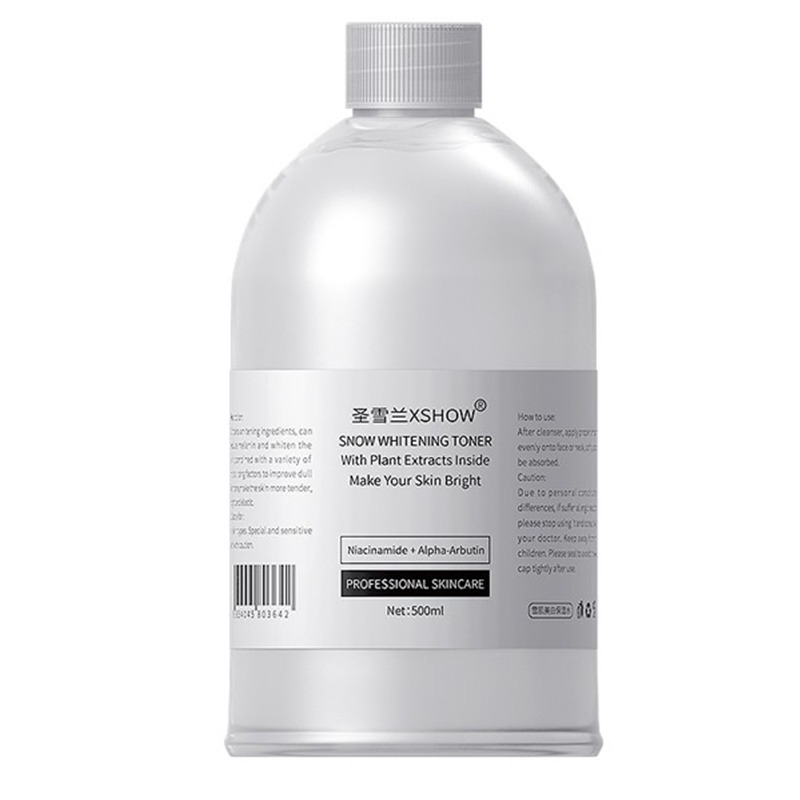 圣雪兰 美白 爽肤水