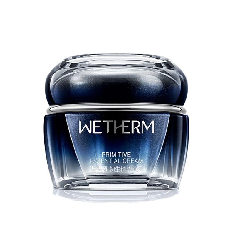 温碧泉 补水提亮 面霜