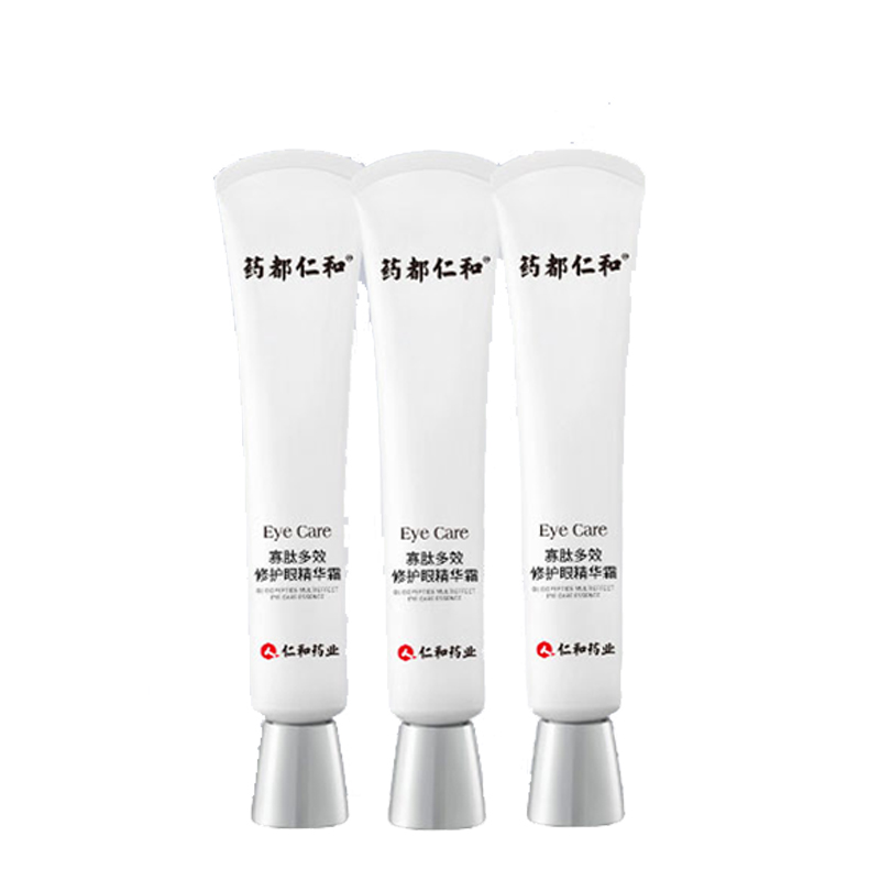 仁和 补水提拉紧致男女眼霜