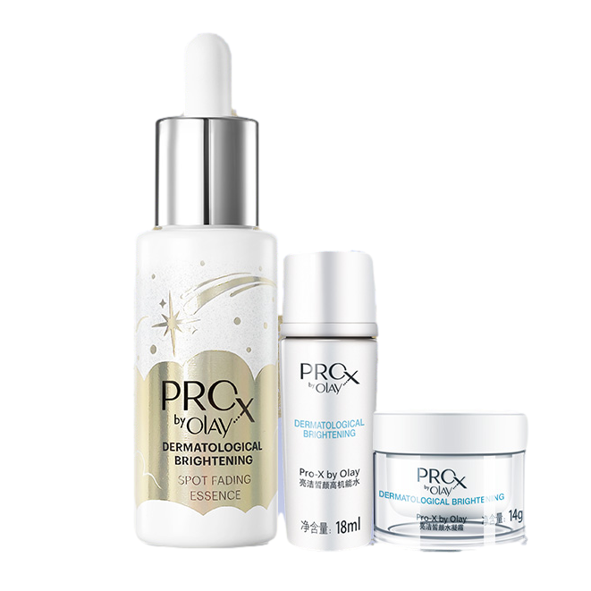 玉兰油 淡斑小白瓶精华液