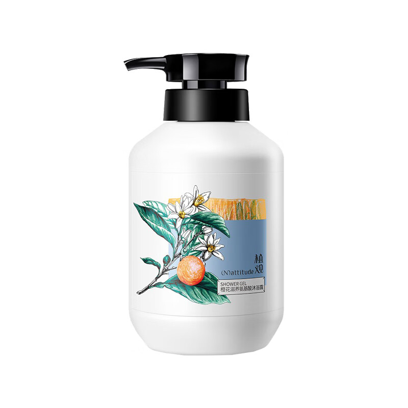 植观 洁净水润嘭弹 沐浴露