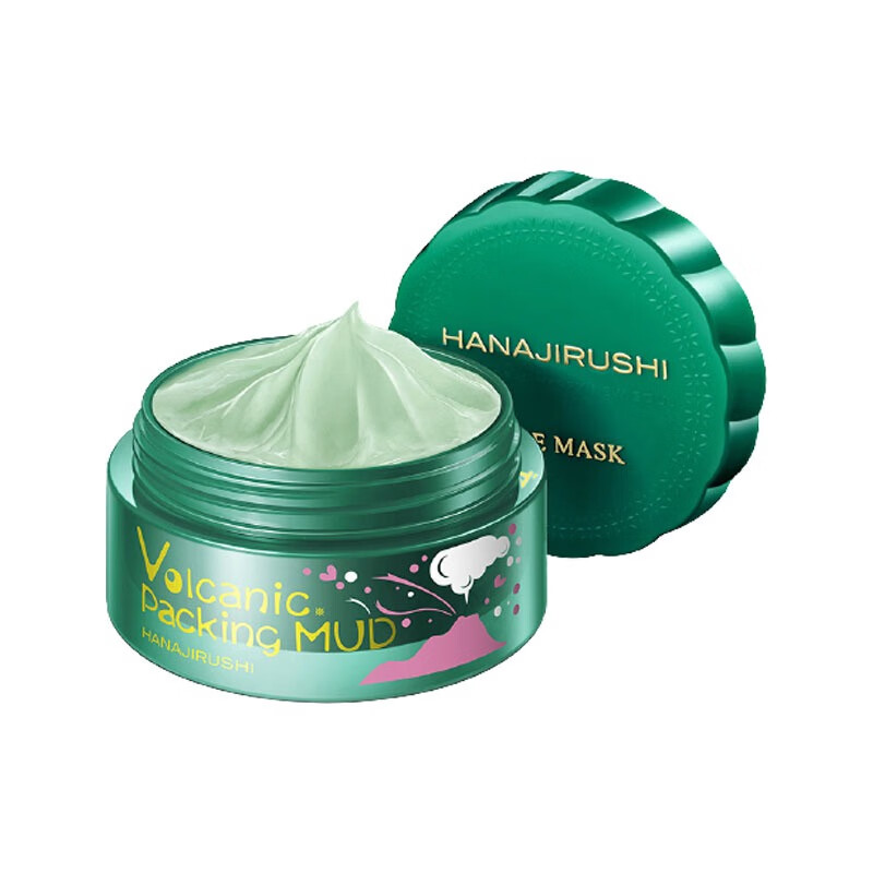 花印 清理污垢 面膜