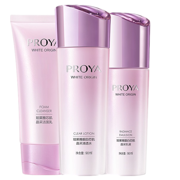 珀莱雅 靓白芯肌护肤套装