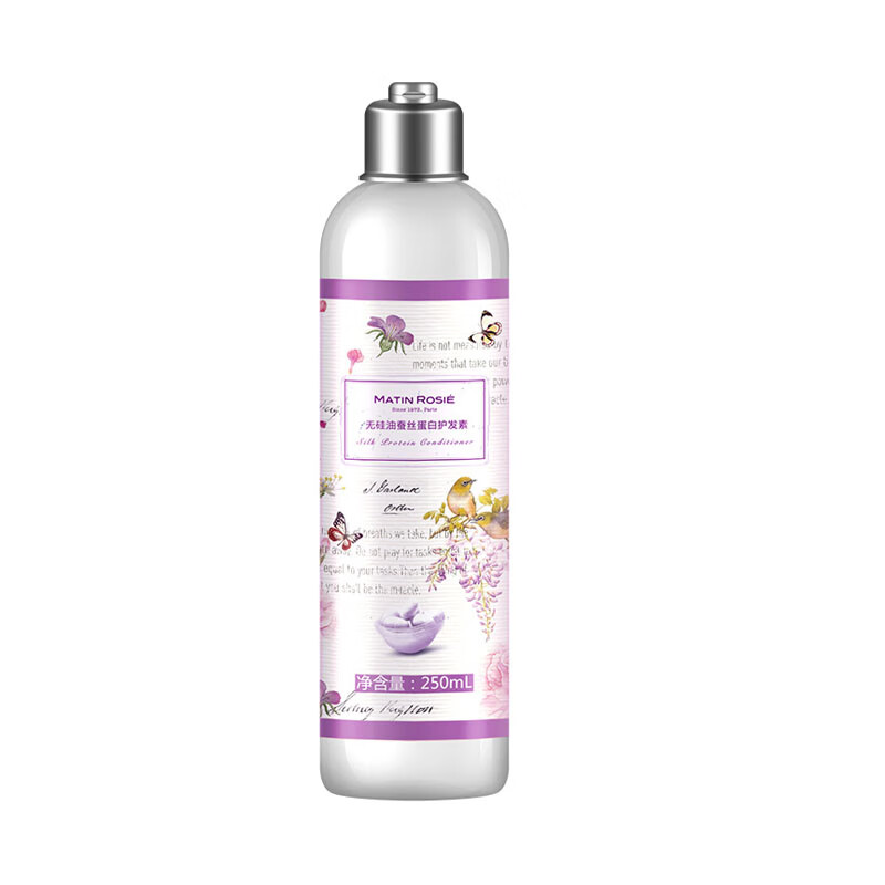 玛汀露丝 丝蛋白闪光护发素