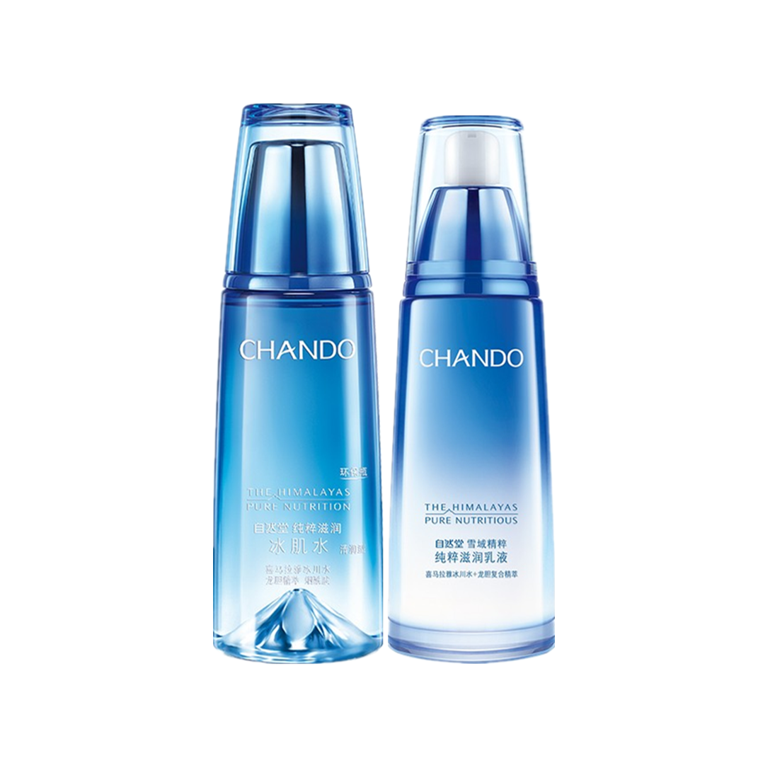 自然堂 冰川水套装