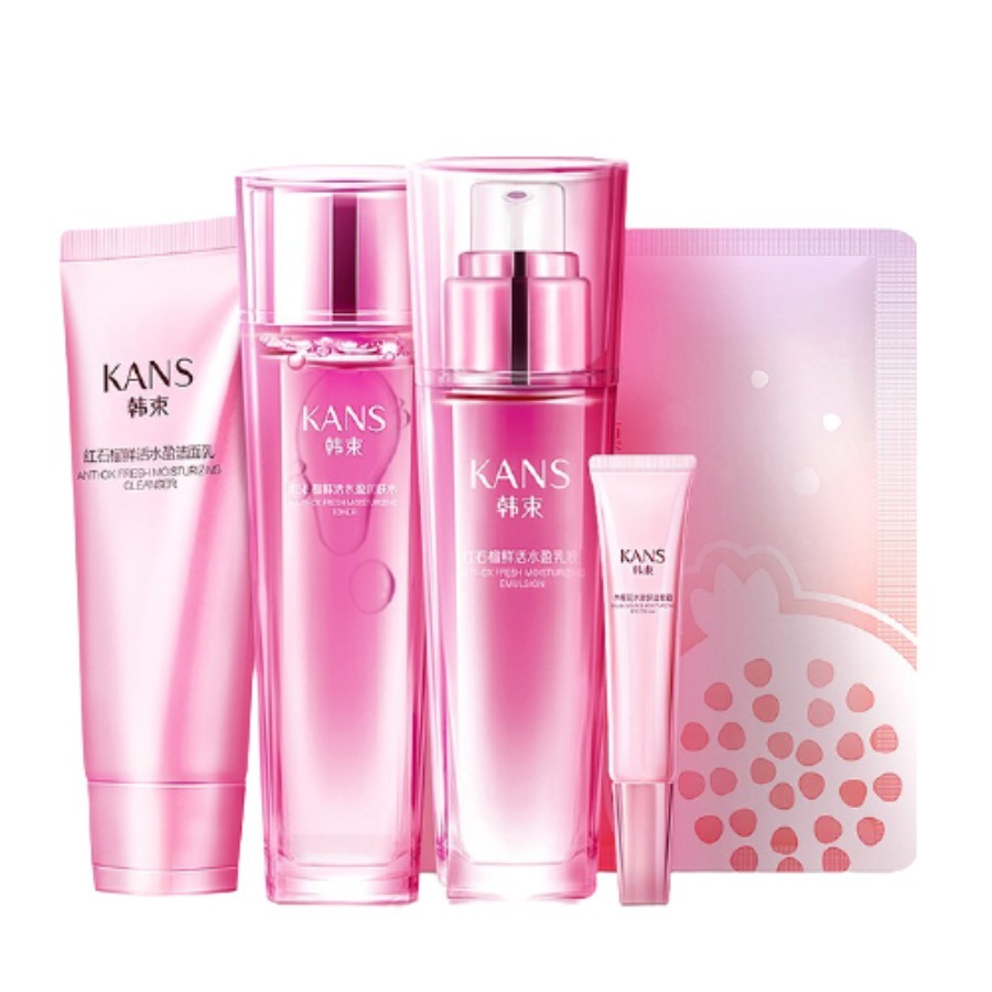韩束 补水保湿 套装