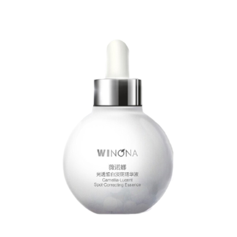 薇诺娜 淡化痘印 面部精华