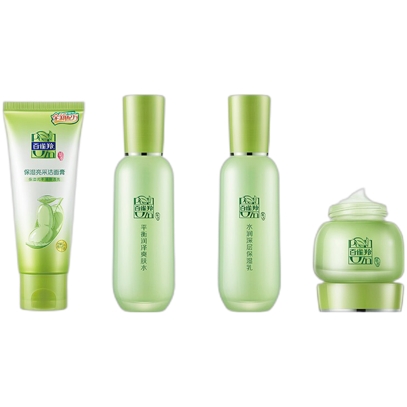 百雀羚 植物提取护肤套装