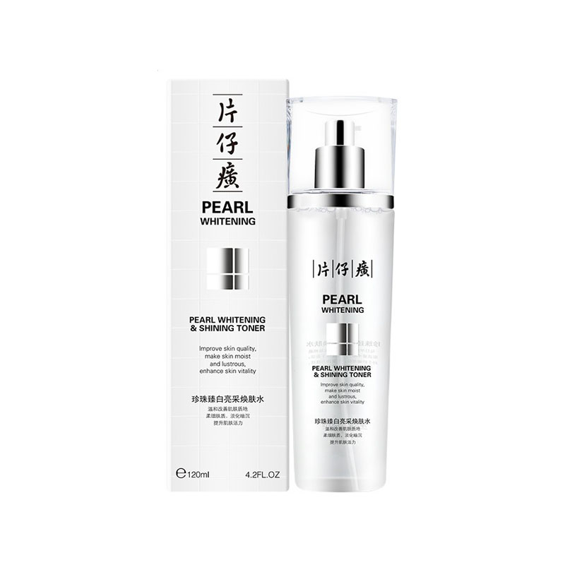 片仔癀 珍珠臻白亮采爽肤水
