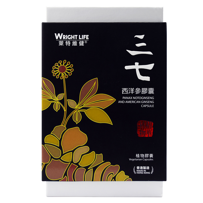 莱特维健 科学配比西洋参胶囊