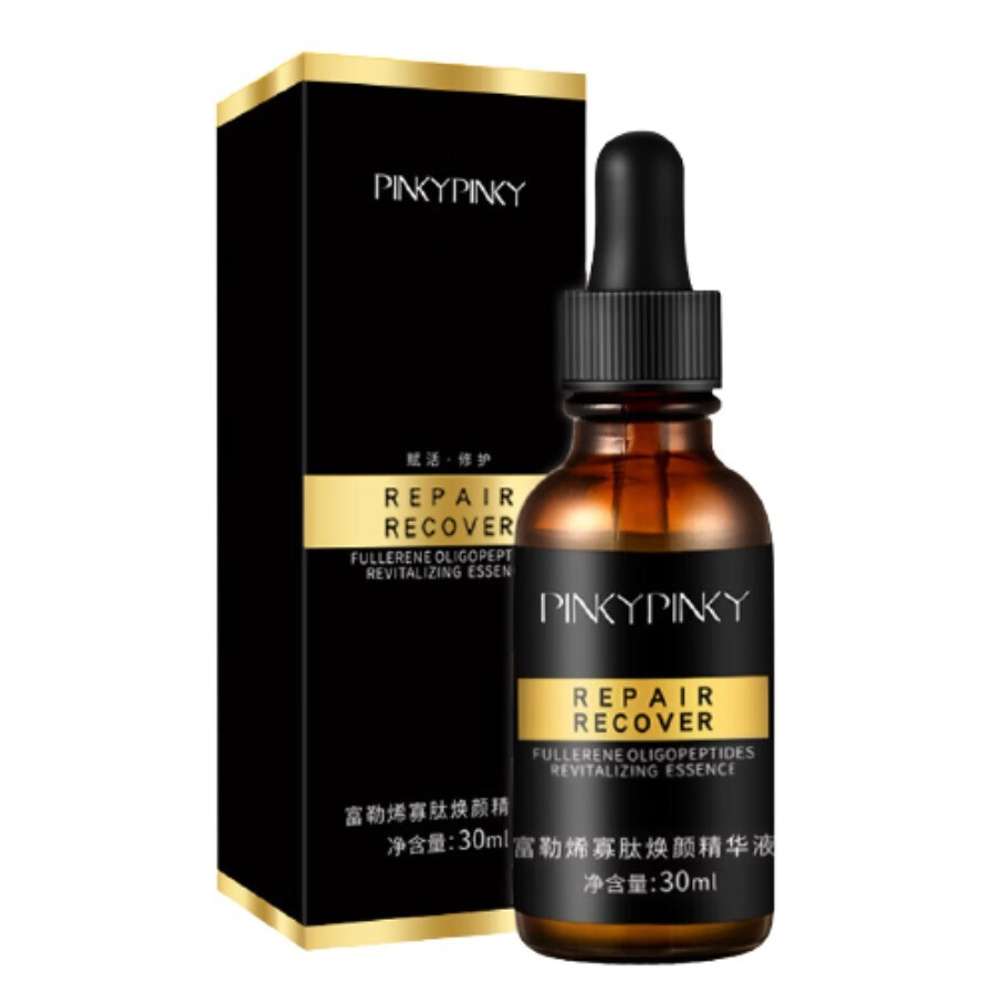 缤肌 缓解初老 套装