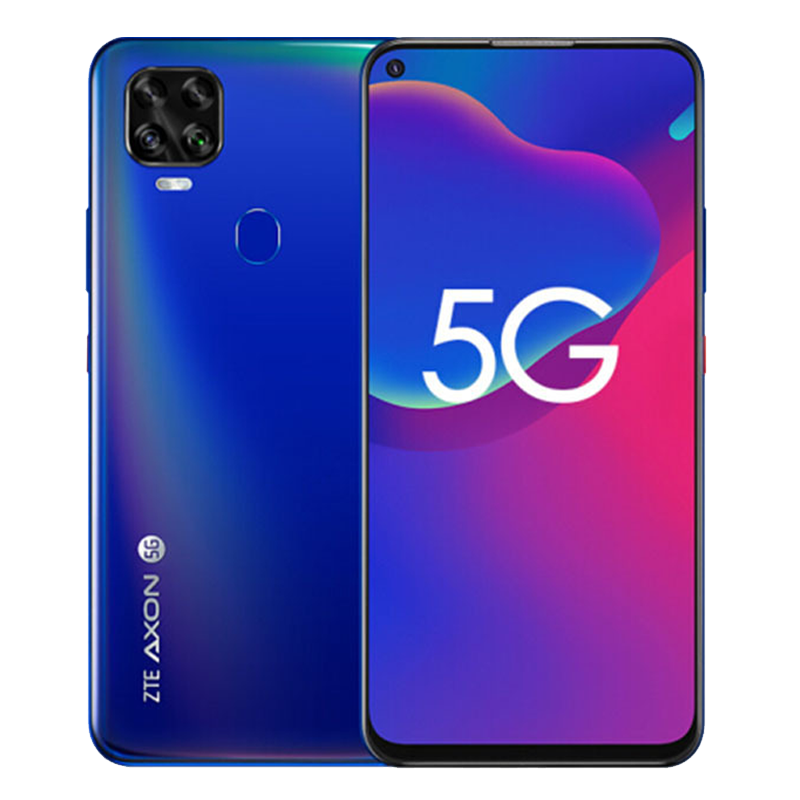 中兴 AI四摄游戏拍照手机