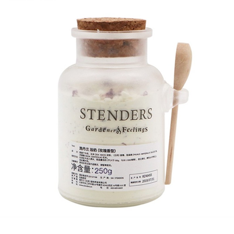 施丹兰保湿浴盐