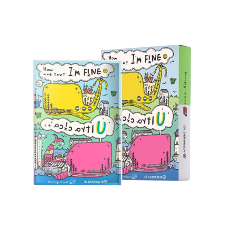 蜜都 水嫩肌肤 面膜