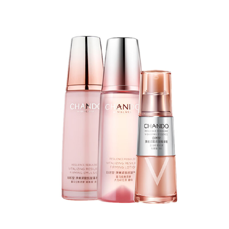 自然堂 弹嫩紧致水乳套装