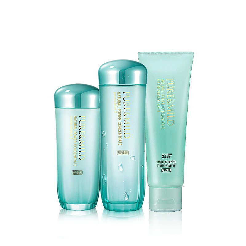 资生堂 泊美菁盈粹护肤套装