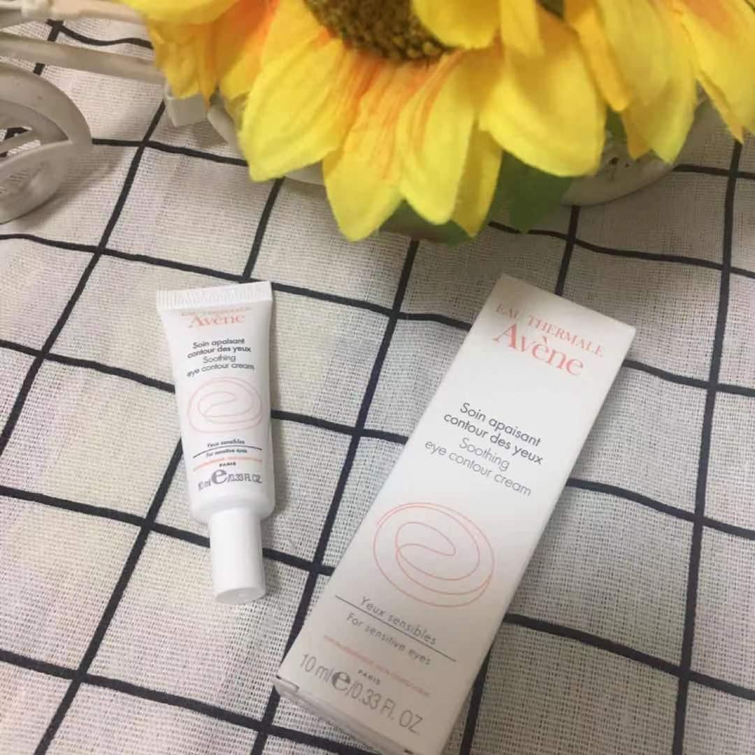 雅漾补水保湿焕亮活力眼霜