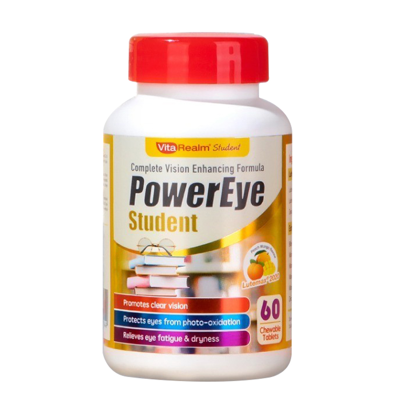 维乐原 学生护眼咀嚼片