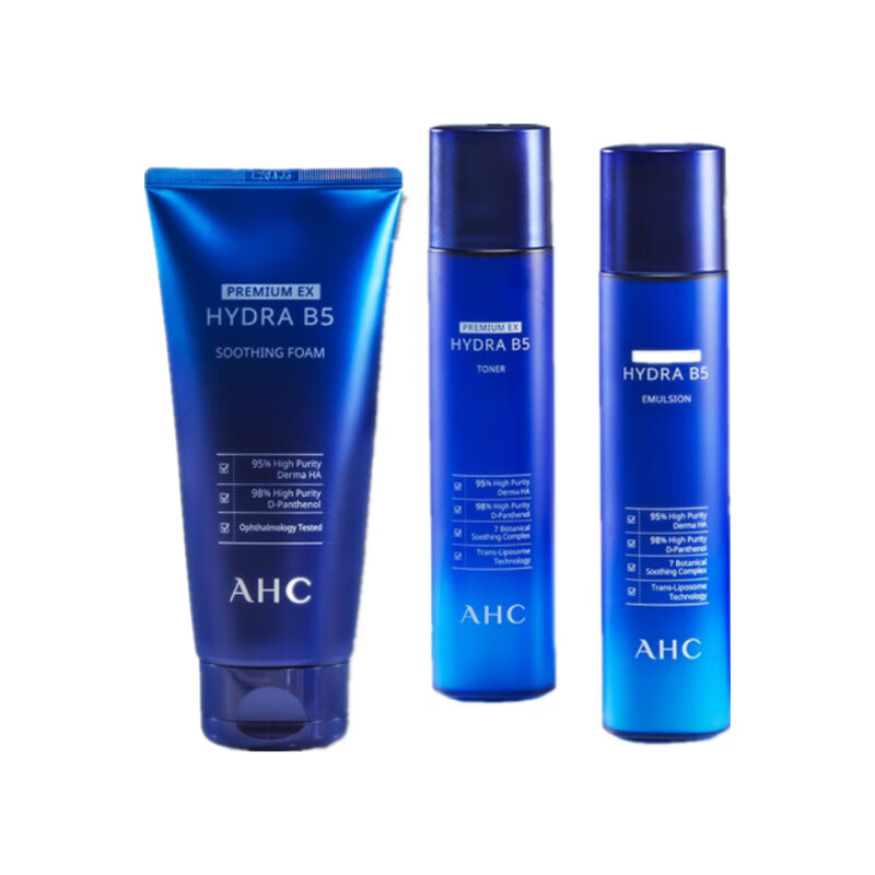 AHC 密集补水水乳套装