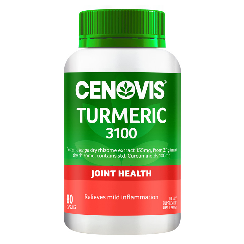 萃益维 姜黄素植物胶囊