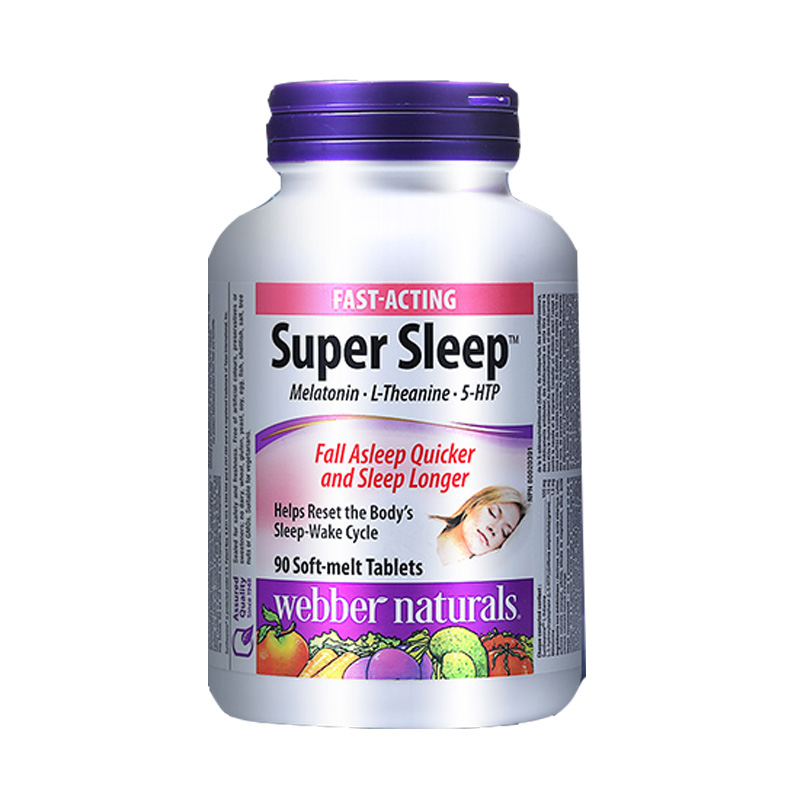 伟博 茶氨酚 褪黑素片