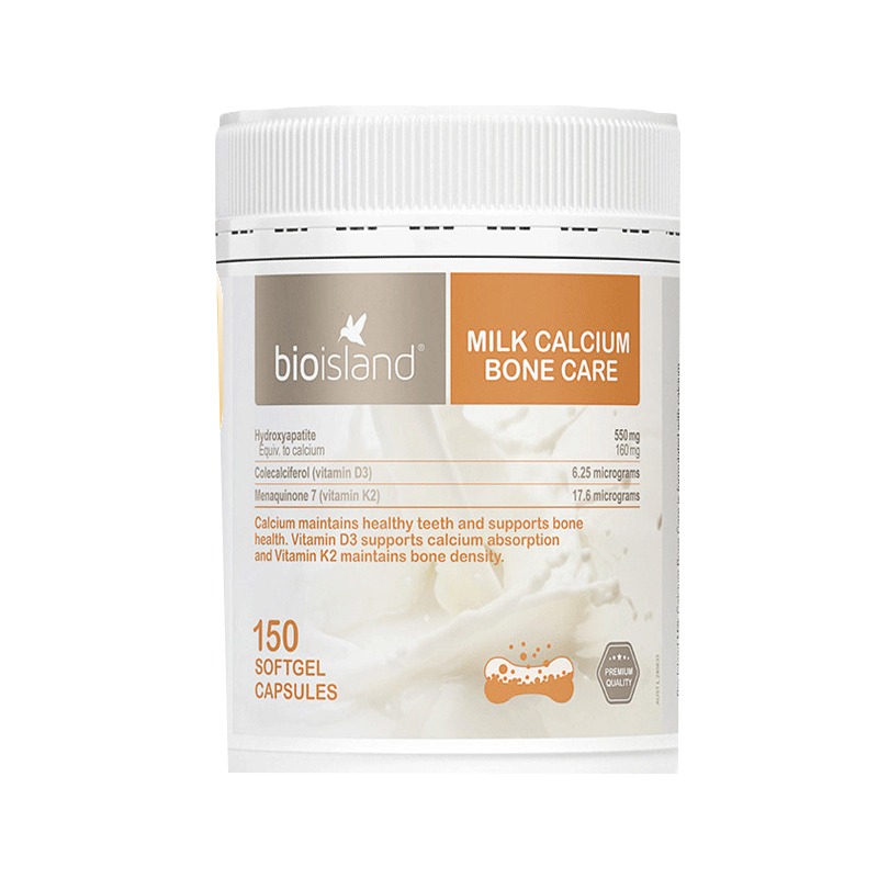 佰澳朗德 牛乳 钙片