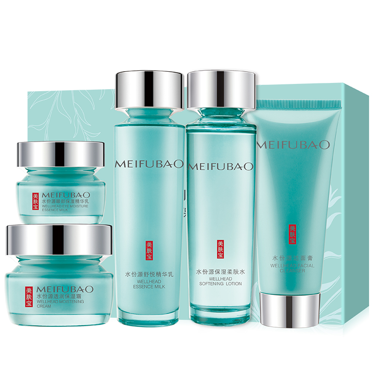 美肤宝 清爽保湿护肤套装